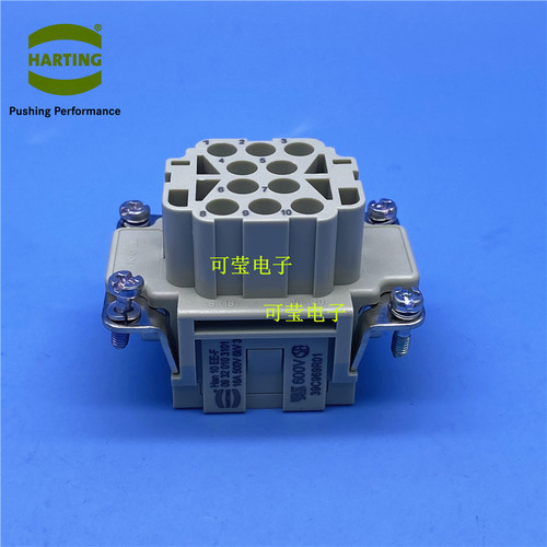 HARTING重载连接器09320103101