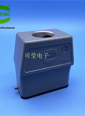 19200100446 HARTING哈丁重载连接器 10针盒子航空插头浩亭