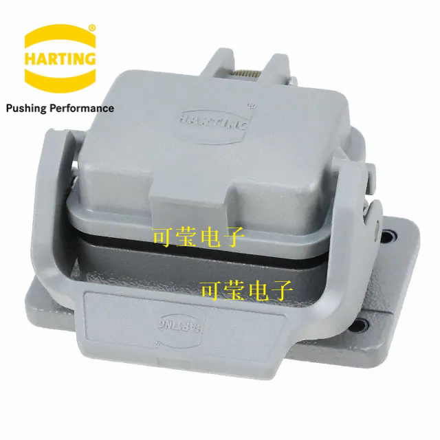 哈丁harting连接器  09300061306 底座 ip67防护等级外壳 6b下壳