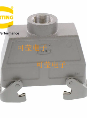 HARTING  24B PG21 09300240430飞线对接顶出线双扣加高外壳哈丁