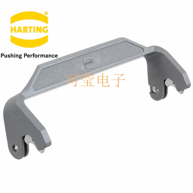 哈丁harting 09000005230  24b.lb 锁扣单扣 重载连接器