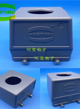HARTING 19300320427 HAN 32B 32针19300320428航空插头浩亭哈丁