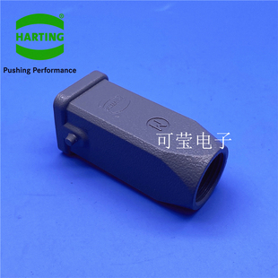 HARTING重载连接器 4针5芯顶出外壳浩亭矩形航插护套19200031440