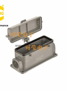 哈丁HARTING 19300241266 Han B Base SM LC 4Pegs cover 2xM25