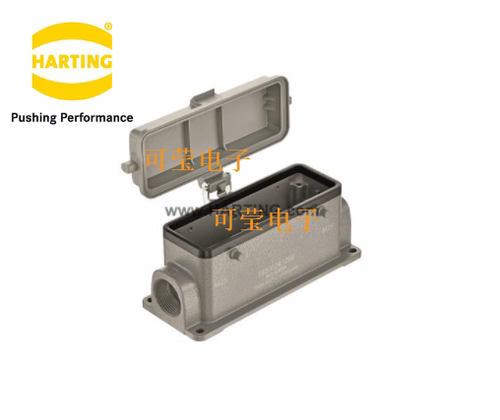 哈丁HARTING 19300241266 Han B Base SM LC 4Pegs cover 2xM25