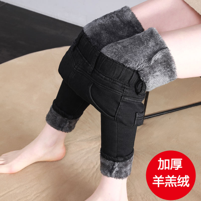 加厚冬季保暖牛仔裤女小脚裤长裤