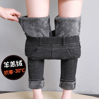 松紧腰加绒牛仔裤女2023年冬季