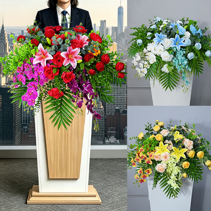 演讲台仿真花束玫瑰百合兰花挂花