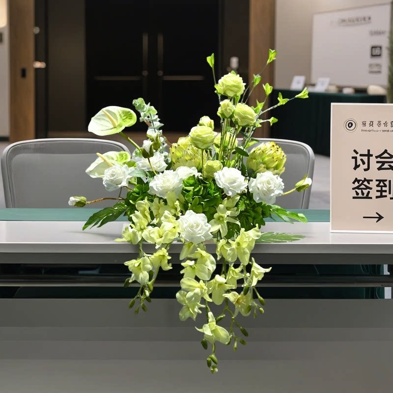 高档摆设仿真花艺酒店宴会公司前台迎宾区展台桌面空调柜机装饰花