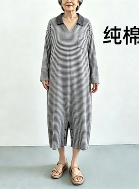 老人成人连体衣失智病人防脱纯护理服瘫痪痴呆连体裤睡衣内裤