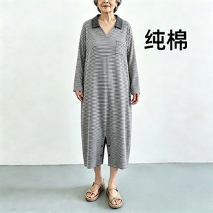 老人成人连体衣失智病人防脱纯护理服瘫痪痴呆连体裤睡衣内裤