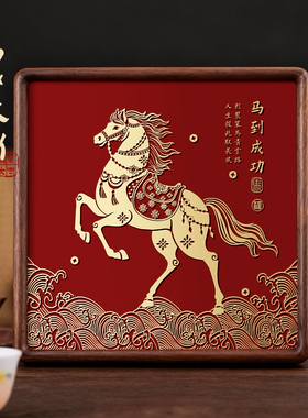 2026年马到成功相框装饰摆件纯铜篆刻高级感客厅办公室桌面吉祥物