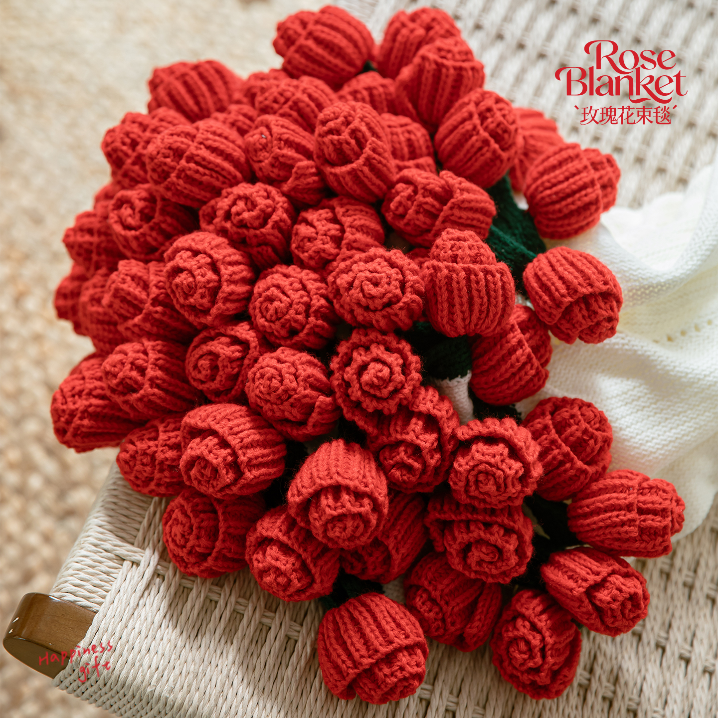 手工编织玫瑰花束毛毯