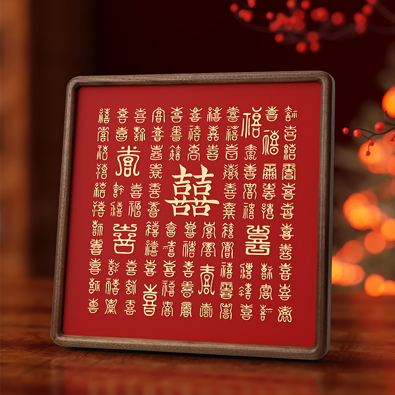 实木铜雕百喜图结婚礼物送新人高级感订婚书送闺蜜相框摆台铜摆件