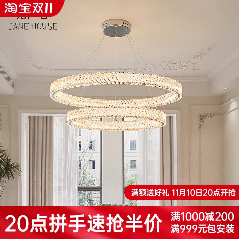 客厅吊灯轻奢大气圆环大厅主灯现代简约高端水晶主卧室餐厅灯具_虎窝淘