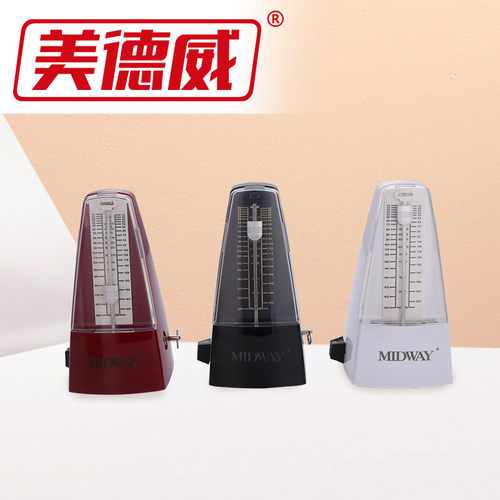 美德威机械节拍器钢琴数码钢琴萨克斯长笛单簧管小号节奏器通用