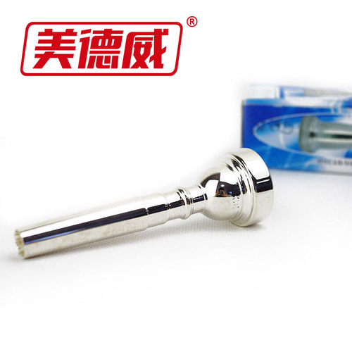 美德威专业小号号嘴5C7C小号配件