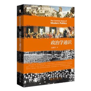 《南方都市报》十大好书《新京报》年度好书《纽约时报》年度中文好书