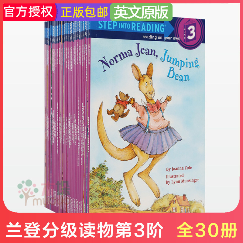 正版儿童英文原版绘本step into reading第三阶30册美国兰登分级阅读读物附闯关贴纸平装7-9岁兰登英语分级读物小豆豆英文童书_虎窝淘