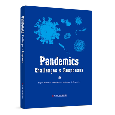 大流行：挑战与应对——Pandemics:ChallengesResponsesPandemics: Challeng