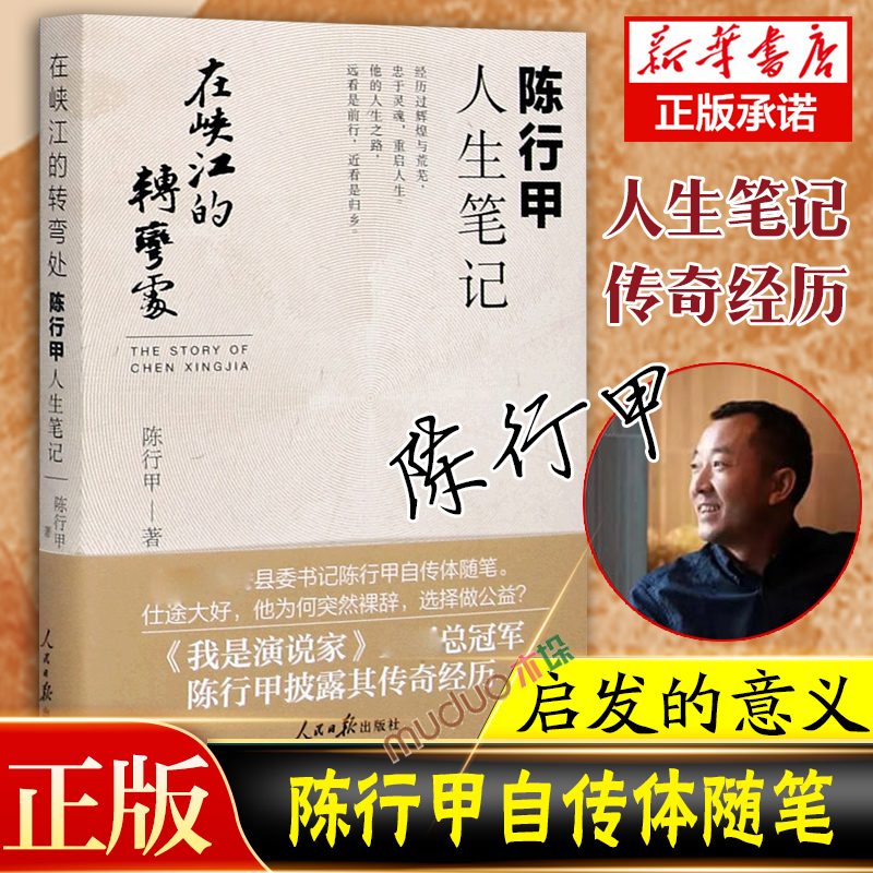 Ͽת䴦 мʼ   ְ Դ дĸװձ»