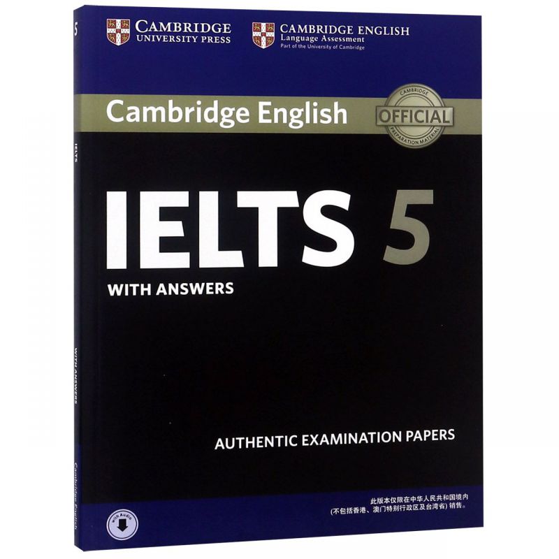 IELTS(5)/CAMBRIDGE ENGLISH