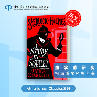 Study 福尔摩斯探案全集 英文原版 研究 Scarlet 血字