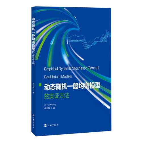 Essays on Empirical Dynamics Stochastic General Equilibrium