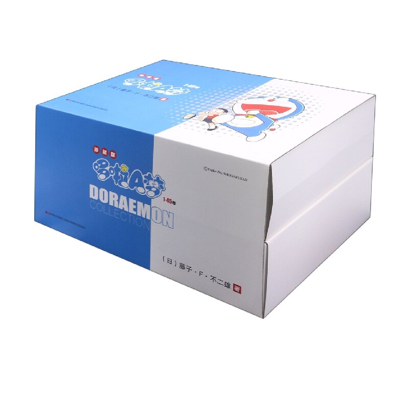 哆啦A梦(珍藏版共45册)怎么样,好用不?