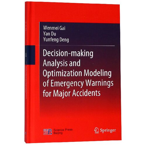 Decision-making Analysis and Optimization Modeling of Emerge
