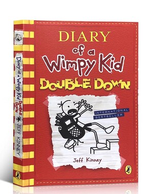 Diary of a Wimpy Kid  Double Down 小屁孩日记 平装