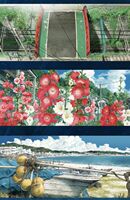 正版现货 海兽之子ART BOOK 同名动画电影《海兽之子》背景美术设定集 艺术动漫画册唯美治愈插画集二次元天气之子同类绘画书 力潮 thumbnail 4