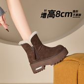 小个子加绒保暖真皮厚底百搭棉鞋 8CM内增高雪地靴女2025冬季 新款