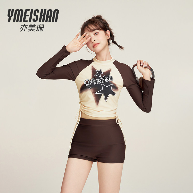 亦美珊分体泳衣女成人长袖防晒2025年新款爆款泡温泉套装遮肚泳装