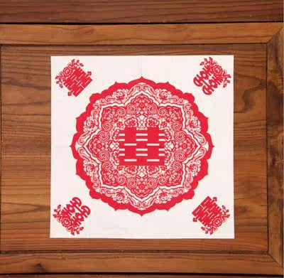 特价销售新版剪纸喜字彩色餐巾纸/纸巾印花纸巾婚庆餐巾纸/面巾纸|msdalam kategori bekalan perayaan/hadiah, Lain-lain bekalan Festival - dari Buy2taobao.com untuk memberikan perkhidmatan ejen Taobao profesional membeli