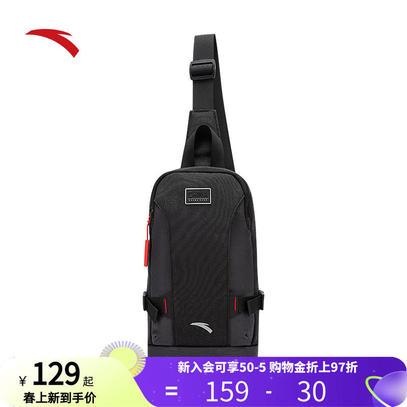 安踏斜挎包男士胸包黑色简约高级商务通勤包运动休闲单肩包斜跨包