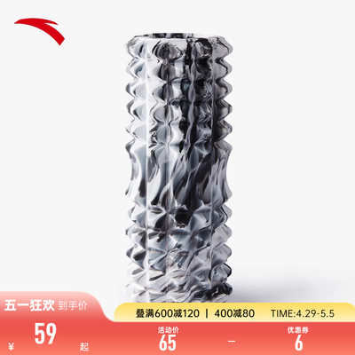 安踏瘦腿狼牙棒瑜伽柱