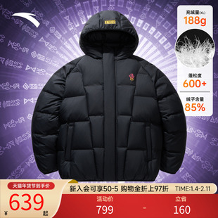 【凯里欧文】安踏羽绒服男冬季新款美式篮球服连帽保暖棉服外套