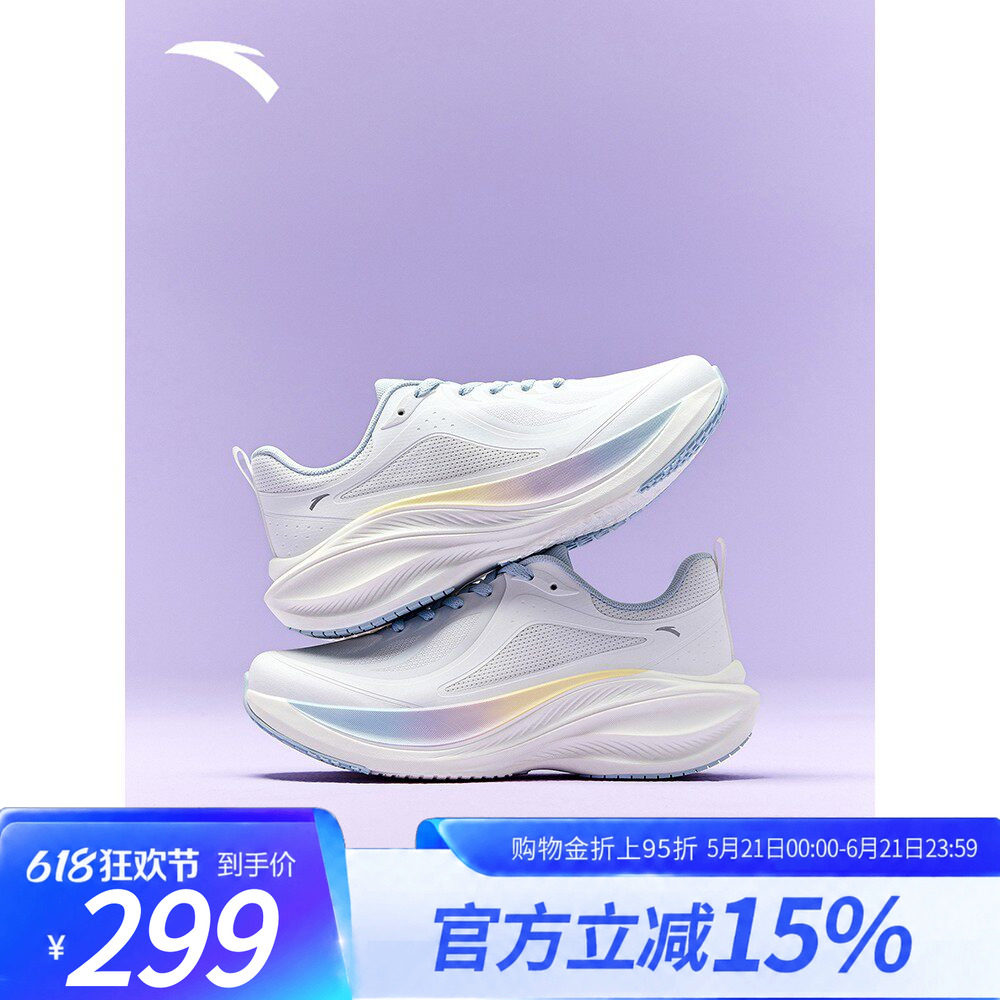 安踏叶子丨网面透气女款轻质跑鞋