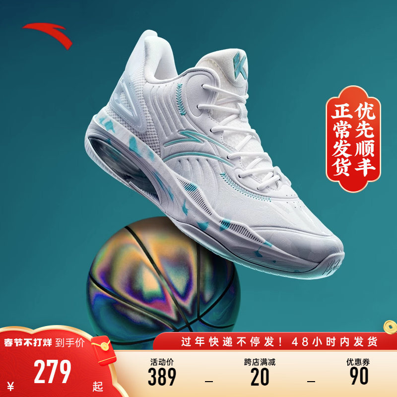 安踏篮球鞋男鞋KT3二代汤普森正品春季新款官网旗皮面高帮球鞋