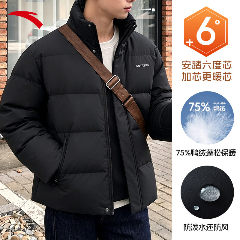 安踏羽绒服加厚保暖防寒运动外套