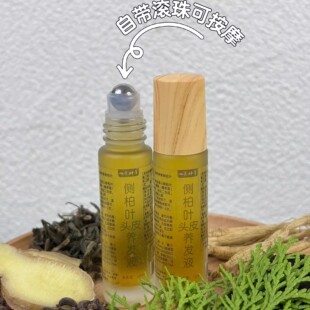 侧柏叶草本植物养护 发际线发缝宽 山羊角 植物草本养发液