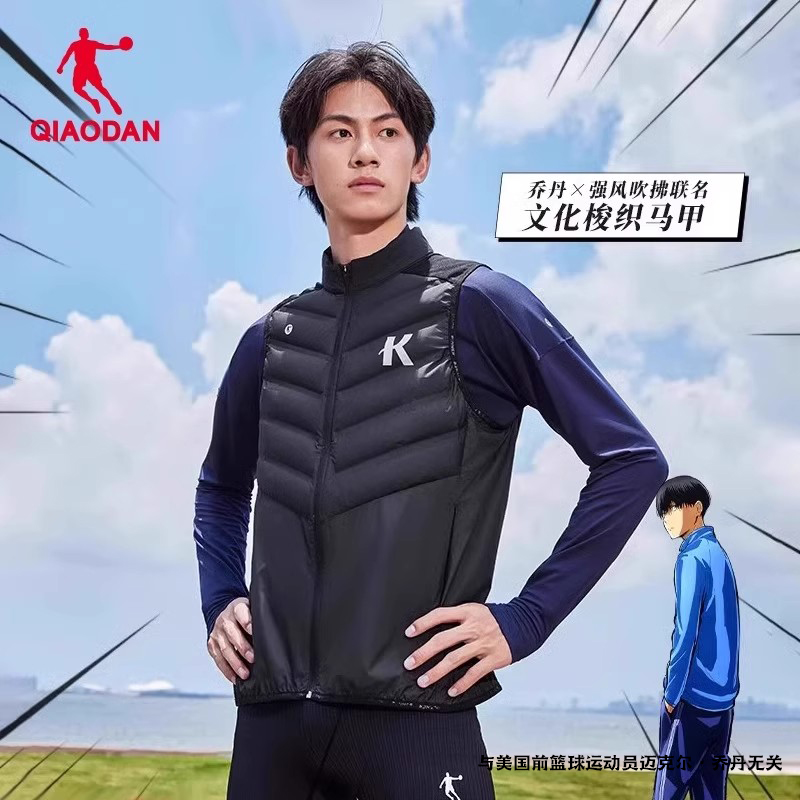 乔丹强风吹拂IP联名大K运动马夹男装冬季新款防泼水保暖羽绒马甲