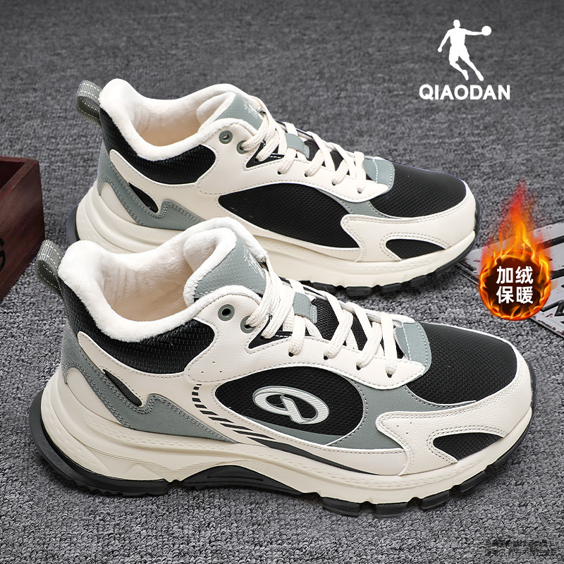 乔丹官方正品秋冬新款男休闲鞋跑步鞋加厚老爹鞋加绒保暖棉鞋男鞋