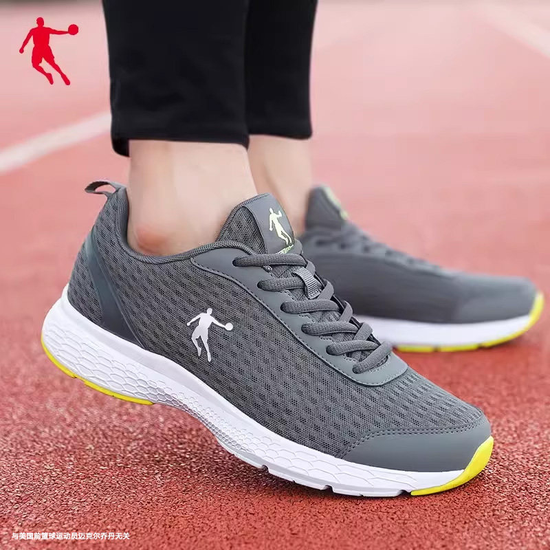 乔丹运动鞋男鞋2025夏季新款学生休闲鞋子官方正品网面透气跑步鞋