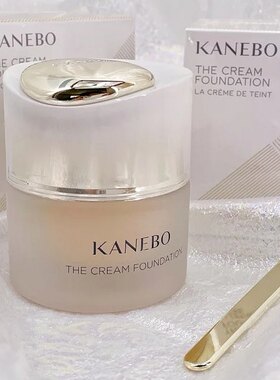 KANEBO嘉娜宝奢华臻萃晶采粉霜