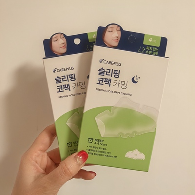 careplus睡眠鼻贴4枚装积雪草