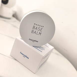 小猴子推荐 韩国Courcelles透明水光膏妆前打底油膏保湿隔离25g