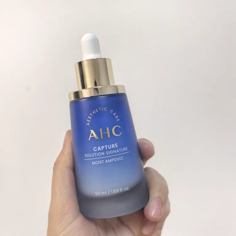 韩国AHC爱和纯小蓝瓶B5精华50ml 水光安瓶 保湿滋润 去黄提亮修护