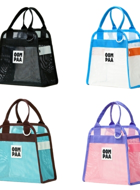 韩国oompaa小众游泳专用包防水网眼包 多功能手提包包2.0新款便携